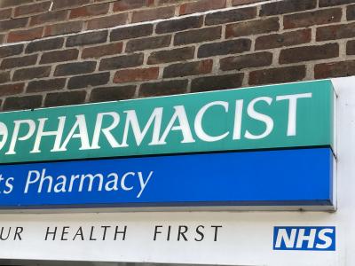 A pharmacy